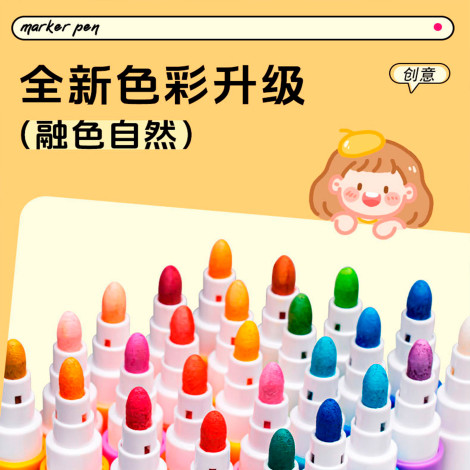 Маркеры акриловые 36 цв TH-001-36