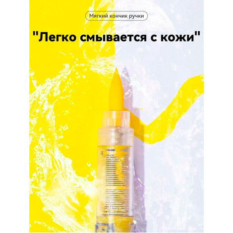 Маркеры акриловые 60 цв 1956-60