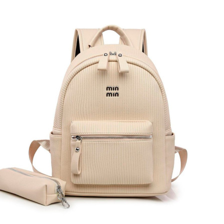 Рюкзак женский 26034 MIU MIU