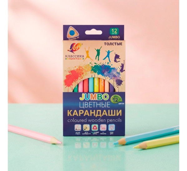 Карандаши цветные (12 цв.) "Луч" Jumbo 1719-08