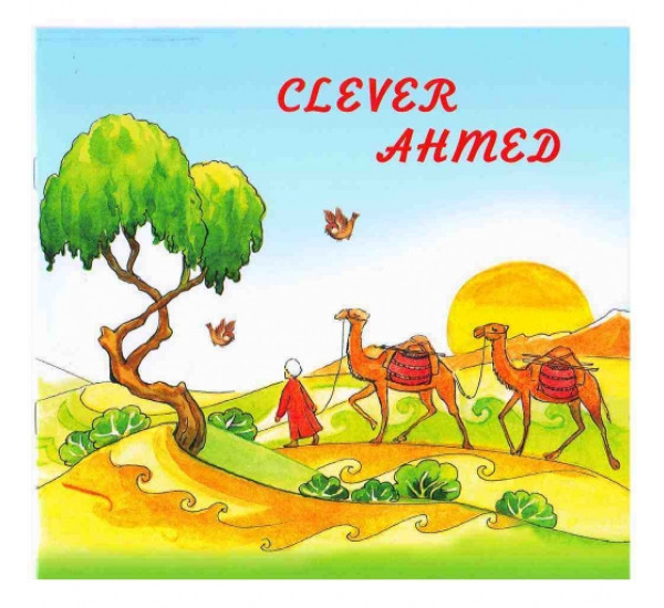 Clever Ahmed (Türkmen döwlet neşirýat gullugy)