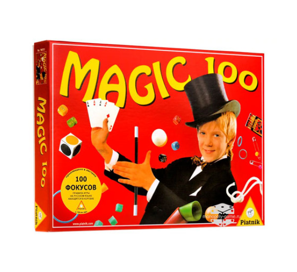 100 фокусов. Magic 100 Piatnik. Magic Five Box набор фокусника. Piatnik игра 100 фокусов. Магик бокс набор для фокусов.