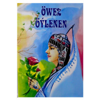 Öwez öýlenen (Türkmen döwlet neşirýat gullugy)