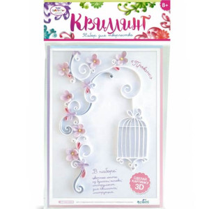 Набор для квиллинга Прованс (Оригами)