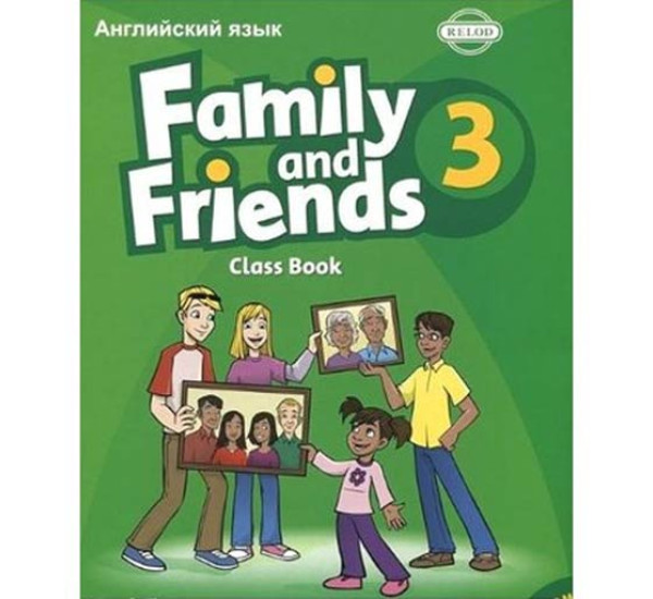 Family and Friends 3 2 edition class and workbook+CD