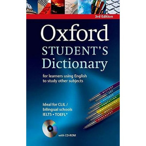 Oxford student's dictionary (Oxford)