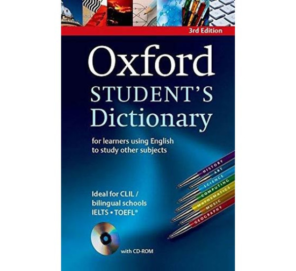 Oxford student's dictionary (Oxford)