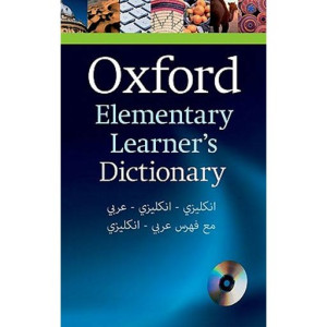 Oxford elementary learner's dictionary+CD(Oxsford)