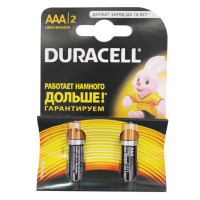 Батарейки "Duracell" ААA 2 штуки в пачке 