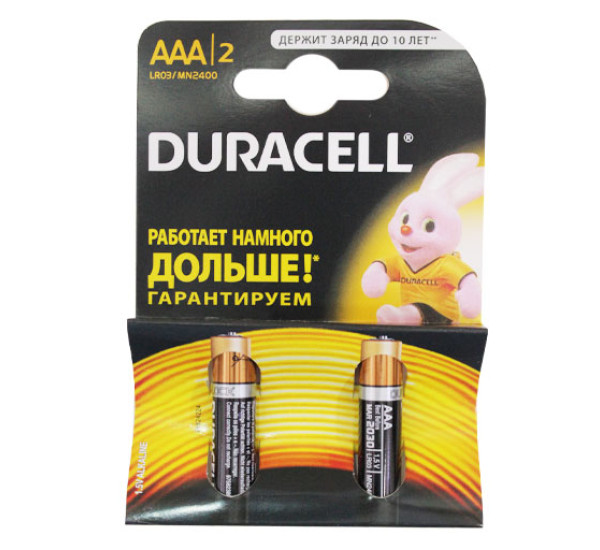 Батарейки "Duracell" ААA 2 штуки в пачке 