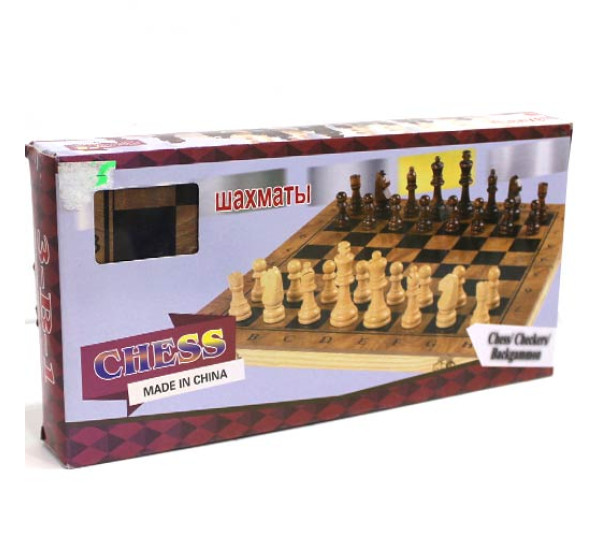 Шахматы 3 в1 23*23 см №АN41 (Китай)