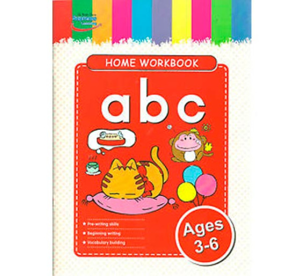 Пропись Home workbook